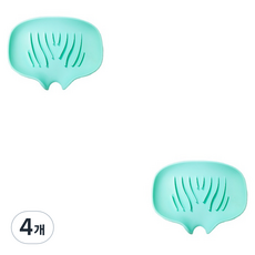 Dahaeyu Dining 不積水 可乾淨使用的肥皂收納盒, 4個, 薄荷綠