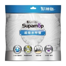 Supamop 好神拖 專用超吸水布盤 藍色, 1個