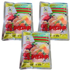 OTTOMI 生山葵, 210g, 3個