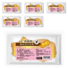 Bernice 柏妮絲 牛奶骨 犬用點心 柔軟易食 營養豐富 無添加, 雞肉, 6包