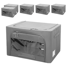 HABITY 基本現代折疊式鐵絲大型布質生活箱 66L, 6個, 灰色