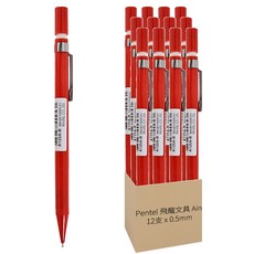 Pentel 飛龍文具 Ain 自動鉛筆 A125A-B 紅桿, 0.5mm, 12支