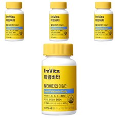 아임비타 멀티비타민 데일리, 60정, 4개