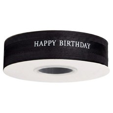 GILGRI 生日快樂禮物包裝歐根紗緞帶, 1個, 黑色, 45m