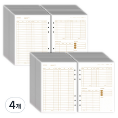 PAPERIAN My Edition A5 6孔記帳本內頁, 4個, 40張