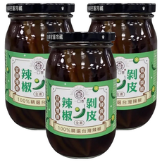 一口香 剝皮辣椒 花蓮在地小農契作 100%純素 台灣製造, 450g, 3罐