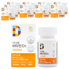 다나음 비타민 D3 1000IU, 60정, 10개