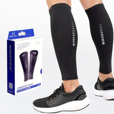 wave wear 運動貼布貼膚小腿護具 C2 套組, 1套組, 1套