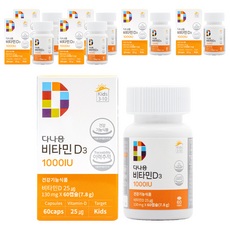 다나음 비타민 D3 1000IU, 60정, 7개