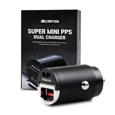 CARTEM 超迷你超高速PPS車用雙孔充電器30W, 銀色, CT500