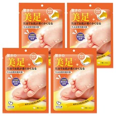 MY SCHEMING 我的心機 馬油滋養修護足膜, 2片, 30ml, 4包