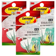 3M Command 無痕 廚房防水收納系列 多用途U型鉤, 17671D, 3包