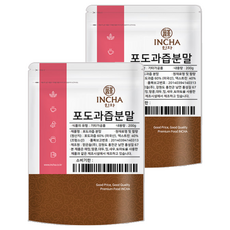 인차 포도분말, 200g, 2개