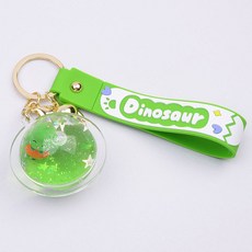 Merciband 恐龍鈴鐺鑰匙圈, 行星, 1個