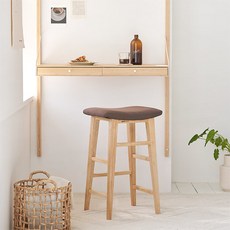 roomnhome Silit 木吧凳, 棕色