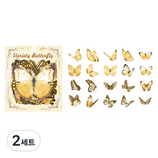 푸트로랩 나비 시리즈 핸드북 다꾸 스티커 20종 x 2p 세트, 화려한나비, 2세트