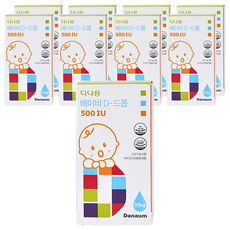 다나음 베이비 D 드롭 500 IU 유아비타민, 9.9ml, 9개