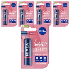 NIVEA 妮維雅 香榭紅唇輕吻護唇膏, 4.8g, 5支, 水光玫瑰粉