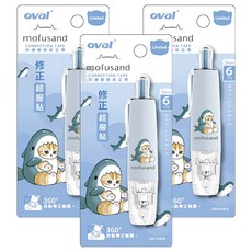 oval 歐文 按鍵式修正帶 mofusand QSR-506, 鯊魚貓, 3個