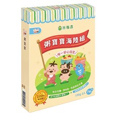 粥寶寶 無毒農 粥寶寶海陸組 7個月以上, 300g, 1盒
