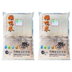 稻鴨米 有機全胚芽米, 1.5kg, 2包