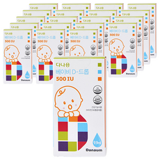 다나음 베이비 D 드롭 500 IU 유아비타민, 9.9ml, 20개