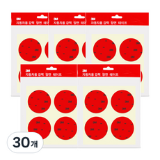 3M 壓克力泡棉雙面膠帶 圓形 T6850 4入, 30個