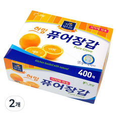 Humming Pure手套, 2個, 400個