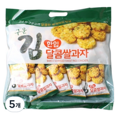 구운김 한입 달콤 쌀과자, 250g, 5개