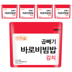 이지밥 곱빼기 즉석 바로비빔밥 김치, 257g, 5개
