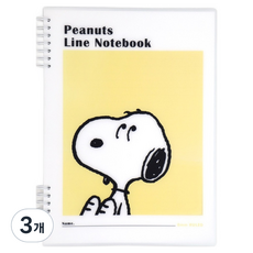 PEANUTS by SCHULZ 背面好書寫PP筆記本, 黃色, 3個
