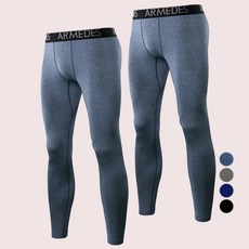 ARMEDES 男款素色運動內搭褲 AR-33 2件組