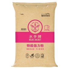 聯華製粉 BLUE JACKET 水手牌 特級強力粉, 10kg, 1袋