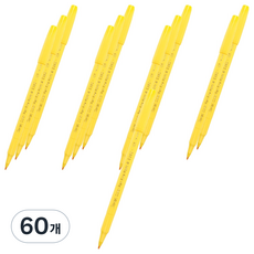 펜텔 수성 컬러펜 2.0 S360-105, Remon Yellow, 60개