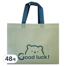 마켓감성 행운곰 부직포백 대형, 그린, 48개