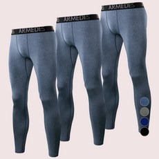 ARMEDES 男款刷毛發熱內褲 AR-33 3入