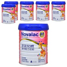 Novalac 新諾兒 AR Advanced 嬰兒配方奶粉, 800g, 6罐
