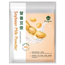 薌園 營養豆漿熟粉 免煮, 500g, 1包