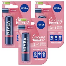 NIVEA 妮維雅 香榭紅唇輕吻護唇膏, 4.8g, 3支, 水光玫瑰粉