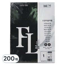 FLOW'M Petit Fancy 分類標記用標籤紙 FL4101, 1格, 200個
