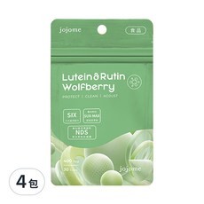 jojome Lutein & Rutin Wolfberry 晶晰力膠囊 保護/清潔/調節 每包含400 mg, 30顆, 4包