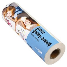 마이리틀타이거 풀어쓰는 스케치북, 8절, 1매, 1개