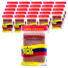 슈퍼파워 브러쉬 클리너 양면 수세미, 1개입, 25개