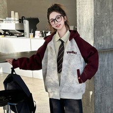 Orenjidamom 女童款 Hello印花羅紋袖連帽拉鍊外套