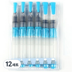 儲水式勾線水彩筆 13 藍色扁頭, 185mm, 12套