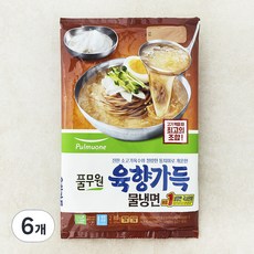 풀무원 육향가득 물냉면 2인분, 800g, 6개