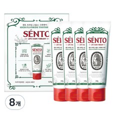 센토 프라임 고불소 구취케어 치약 아쿠아민트향, 120g, 8개