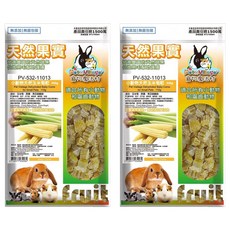 Pet Village 魔法村 小動物天然玉米筍乾 110g, 適合所有小動物和囓齒動物, 嚴選天然食材, 2包