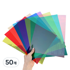 Dodo Living 透明彩色玻璃紙, 50個, A4