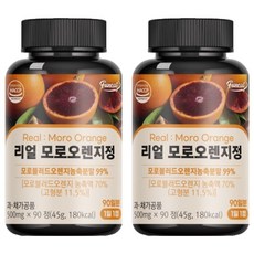 퍼니트 리얼 모로오렌지정, 90정, 2개